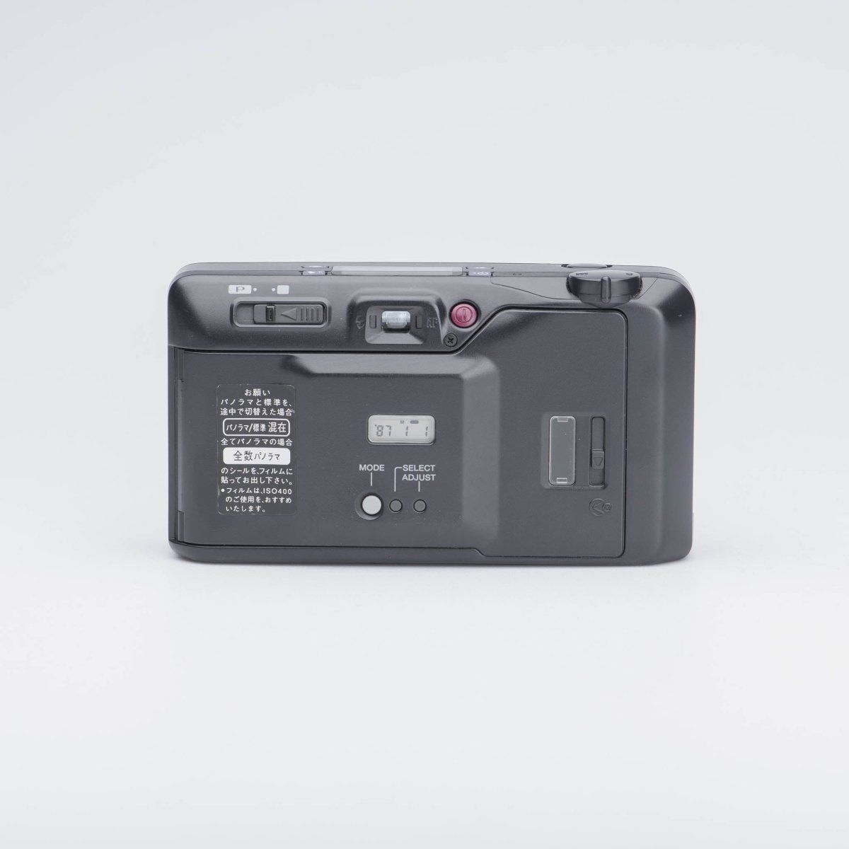 Pentax Espio P - 35mm Point and Shoot Film Camera - Rewind Photo Lab - Pentax