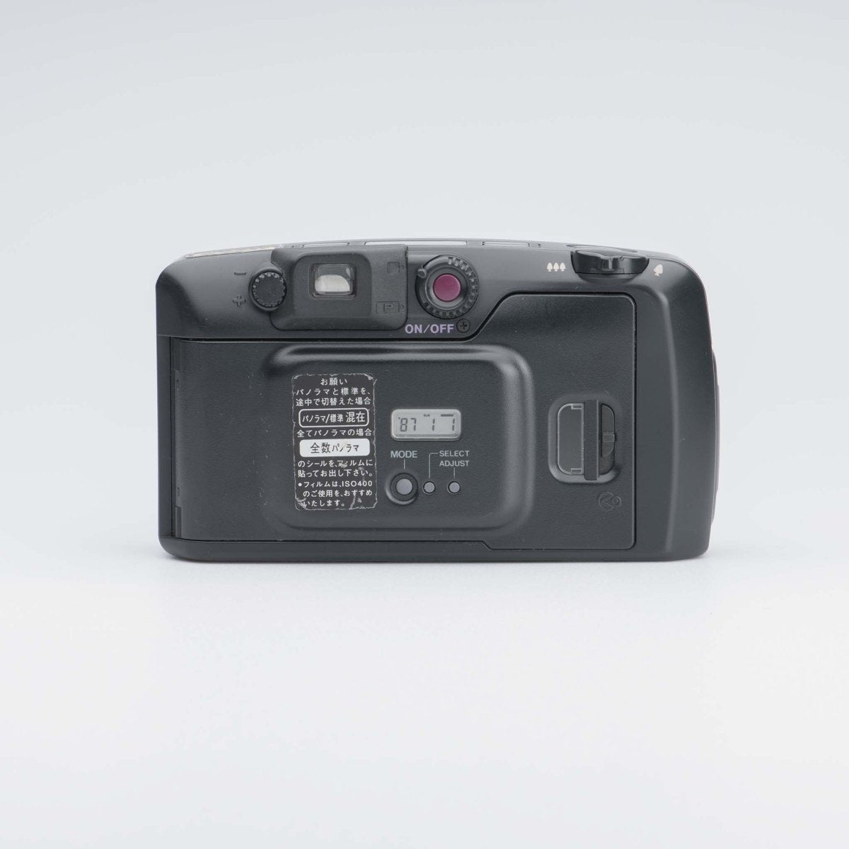 Pentax Espio W - 35mm Wide Angle Point and Shoot Film Camera - Rewind Photo Lab - Pentax