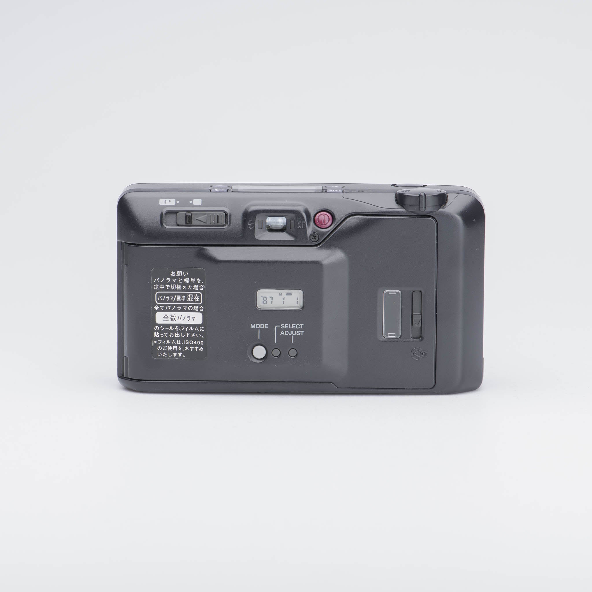 Pentax Espio P - 35mm Point and Shoot Film Camera - back