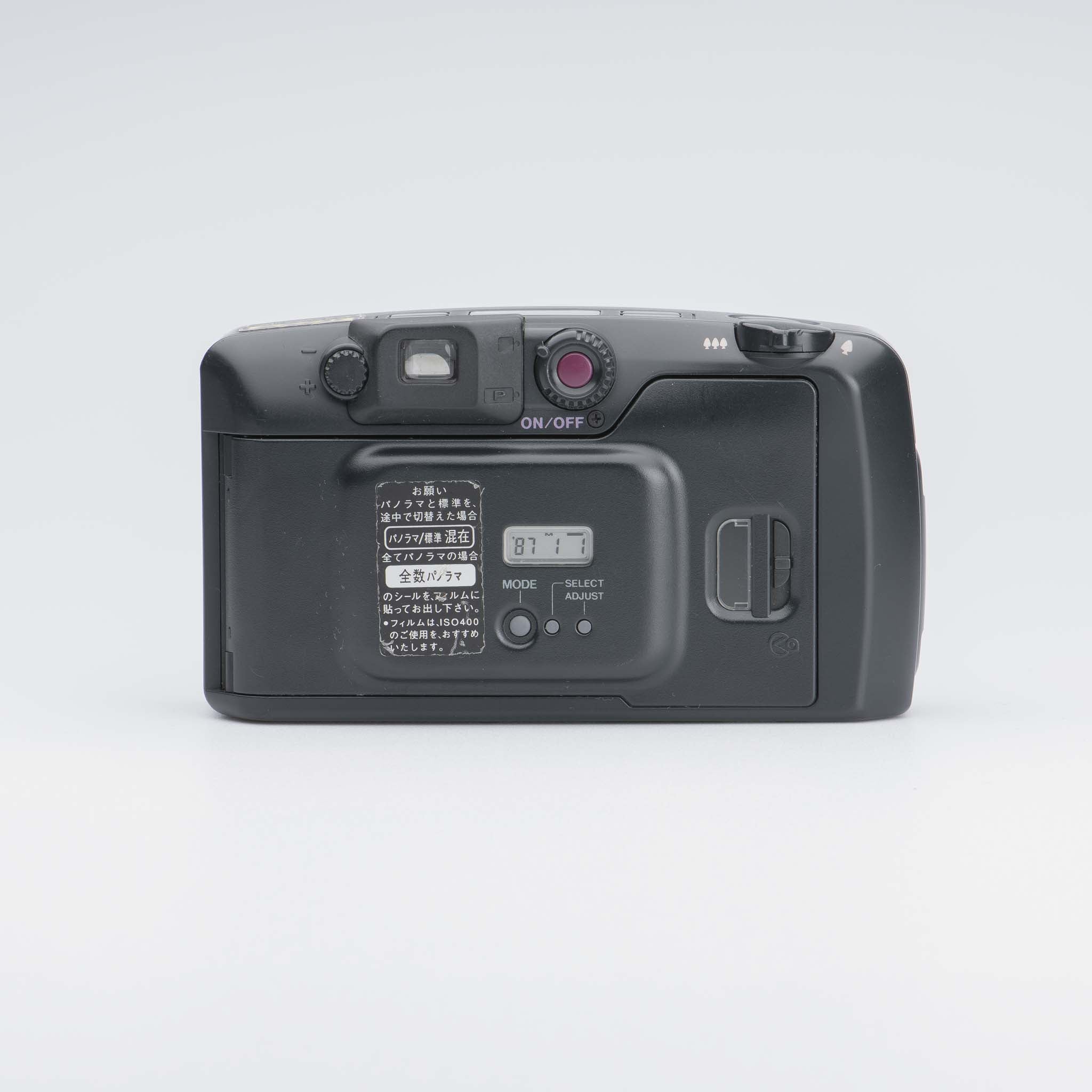 Pentax Espio W - 35mm Wide Angle Point and Shoot Film Camera - back